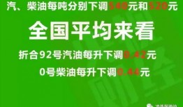 内江热点爆料最新消息,热点事件追踪，揭秘背后真相
